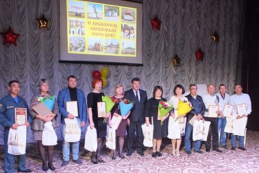 Поселок Домбаровский отпраздновал 80 лет